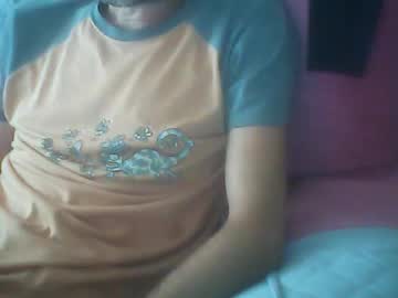 Ojosverdess30 September 01, 2025 Chaturbate stream image