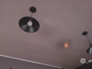 Annie_Barozzi September 01, 2025 Chaturbate stream image