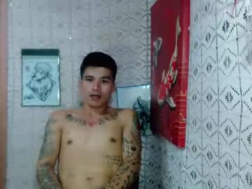 Urpinay_Lyzah September 01, 2025 Chaturbate stream image