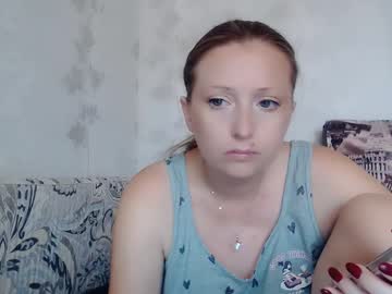 Angellllsexy September 01, 2025 Chaturbate stream image