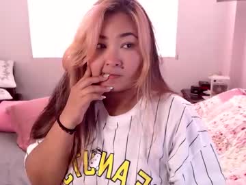 Amayishizuka_ September 01, 2025 Chaturbate stream image