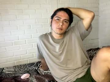 Ares0514 September 01, 2025 Chaturbate stream image