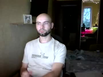 Artiks123 September 01, 2025 Chaturbate stream image