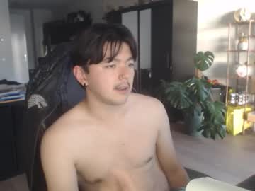 Koreandaydreamer September 01, 2025 Chaturbate stream image
