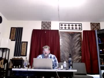 Sweet4juicy September 01, 2025 Chaturbate stream image