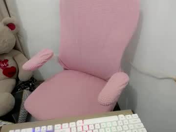 Lalayvhelat September 01, 2025 Chaturbate stream image