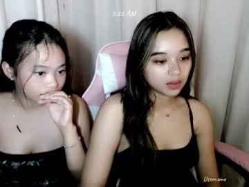 Pinay_Bbgirl88 September 01, 2025 Chaturbate stream image