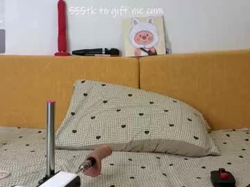 Sop_Hie September 01, 2025 Chaturbate stream image