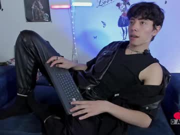 Dani_Lipa September 01, 2025 Chaturbate stream image
