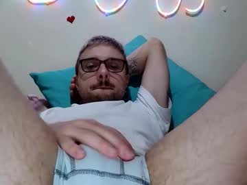Ilovechu112 September 01, 2025 Chaturbate stream image