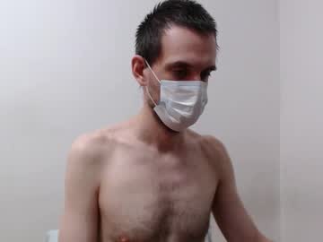 Amurio September 02, 2025 Chaturbate stream image