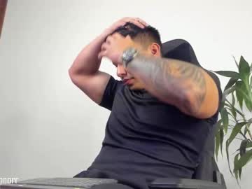 Eithanconor1 September 02, 2025 Chaturbate stream image