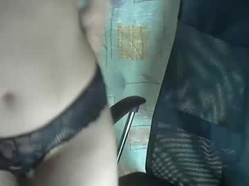 Xlorax77703 September 02, 2025 Chaturbate stream image