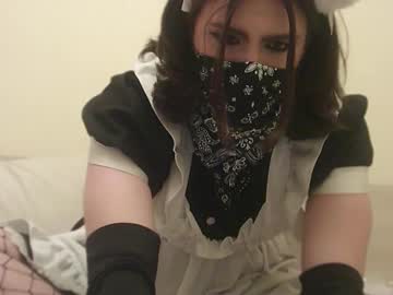 Amandaflare_ September 02, 2025 Chaturbate stream image