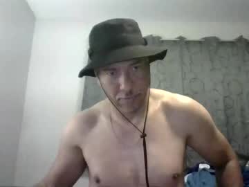 Dominicanorico September 02, 2025 Chaturbate stream image