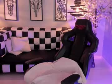 Emilycutte September 02, 2025 Chaturbate stream image