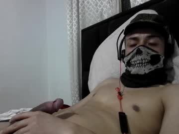 Elzarko777 September 02, 2025 Chaturbate stream image