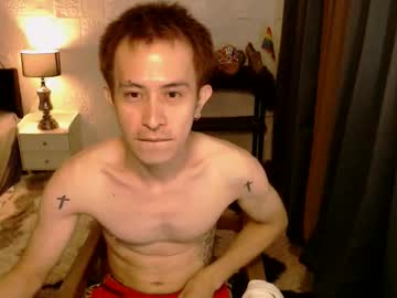 Xcutieasianboy4ux September 02, 2025 Chaturbate stream image
