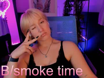 Cinbellamy September 02, 2025 Chaturbate stream image