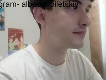 Citrinas September 02, 2025 Chaturbate stream image