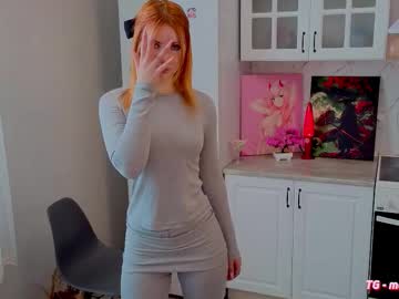 Cutie_Starr September 02, 2025 Chaturbate stream image