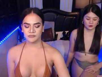 Ayeshalove September 02, 2025 Chaturbate stream image
