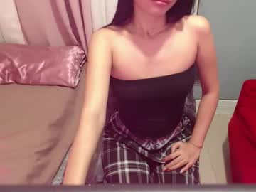 Dalagang_Inax September 02, 2025 Chaturbate stream image