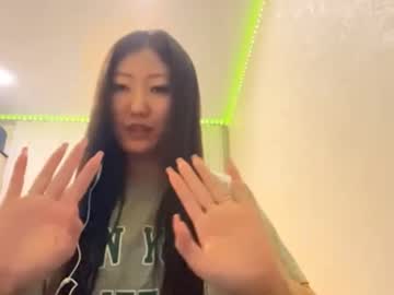 Leiacheak September 02, 2025 Chaturbate stream image