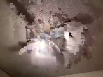 Bigdee61974 September 02, 2025 Chaturbate stream image
