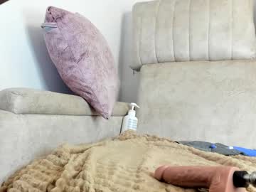 Dulcemaria_06 September 02, 2025 Chaturbate stream image