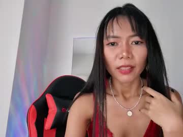 Junovaughn September 03, 2025 Chaturbate stream image