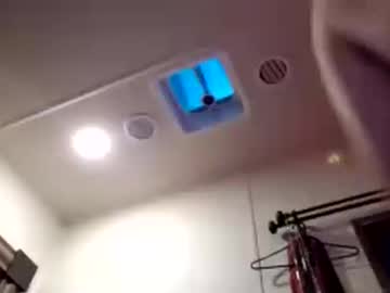 Ddboobman September 03, 2025 Chaturbate stream image
