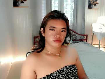 Urdreamgirl_Arie September 03, 2025 Chaturbate stream image