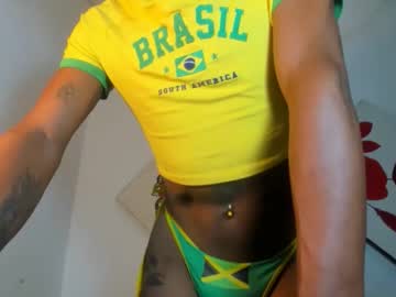 Luisadickkhard September 03, 2025 Chaturbate stream image