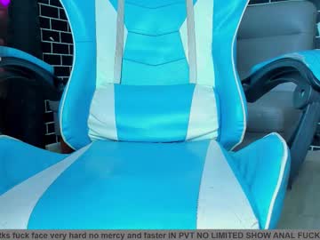 Sweet_Brunette19 September 03, 2025 Chaturbate stream image