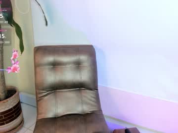 Canela_Savage September 03, 2025 Chaturbate stream image