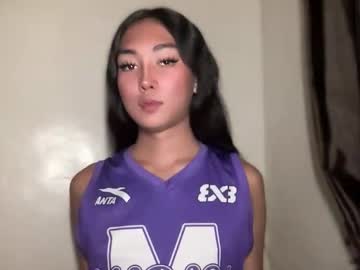 Ms_Kiana September 03, 2025 Chaturbate stream image