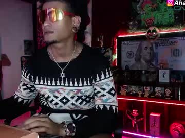 Sexo_Aharon September 03, 2025 Chaturbate stream image