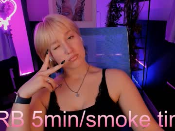Cinbellamy September 03, 2025 Chaturbate stream image