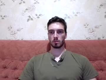 Plaything_Xx September 03, 2025 Chaturbate stream image
