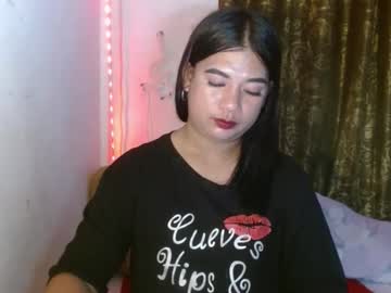 Asian_Cummerxoxo September 03, 2025 Chaturbate stream image