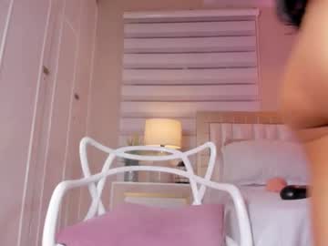 Khloe_Sweeet September 03, 2025 Chaturbate stream image