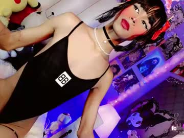 Jadee_Williamss September 03, 2025 Chaturbate stream image