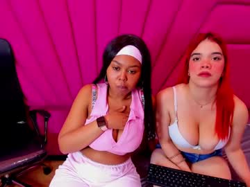 Belanny_Rouse_ September 03, 2025 Chaturbate stream image