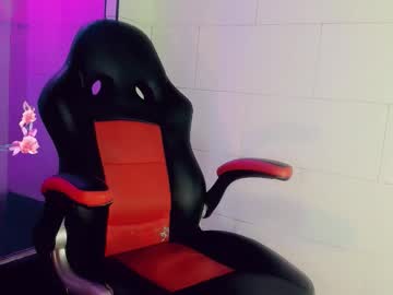 Dayana_Dias September 03, 2025 Chaturbate stream image