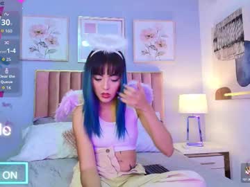 Elektra_Blue_ September 03, 2025 Chaturbate stream image