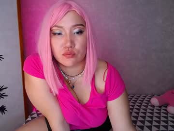 Moanakoa September 03, 2025 Chaturbate stream image