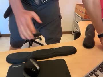 Riccardofortis September 03, 2025 Chaturbate stream image
