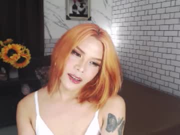 Yourasianbigcock September 03, 2025 Chaturbate stream image