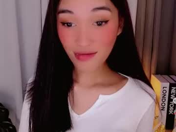 Anitaguen September 03, 2025 Chaturbate stream image